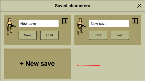 我的士兵中文版