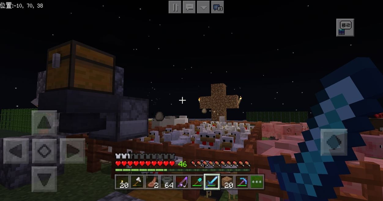 我的世界時間加速指令代碼怎么打-我的世界時間加速指令一覽 我的世界時間加速指令代碼怎么打-我的世界時間加速指令一覽