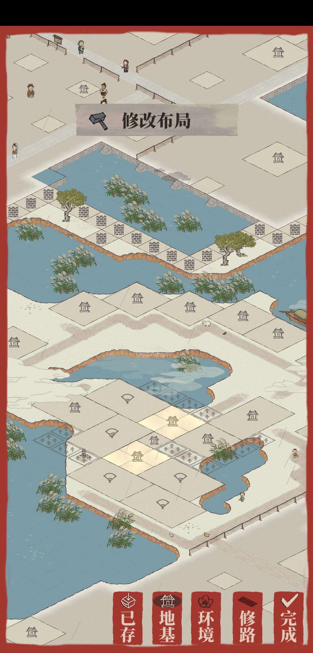 江南百景圖分水貍怎么布局-江南百景圖分水貍布局圖一覽 江南百景圖分水貍怎么布局-江南百景圖分水貍布局圖一覽