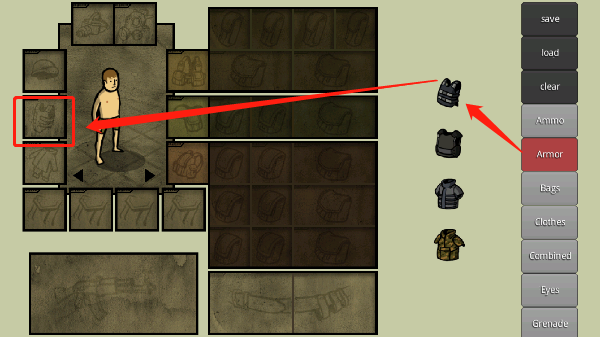 我的士兵中文版