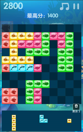 方塊消除達人游戲不用實名認證版 方塊消除達人游戲不用實名認證版