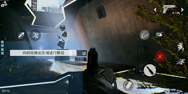 光明記憶無限版 光明記憶無限版