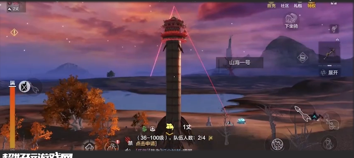 妄想山海岳云鯤星球怎么找-妄想山海岳云鯤星球位置攻略 妄想山海岳云鯤星球怎么找-妄想山海岳云鯤星球位置攻略