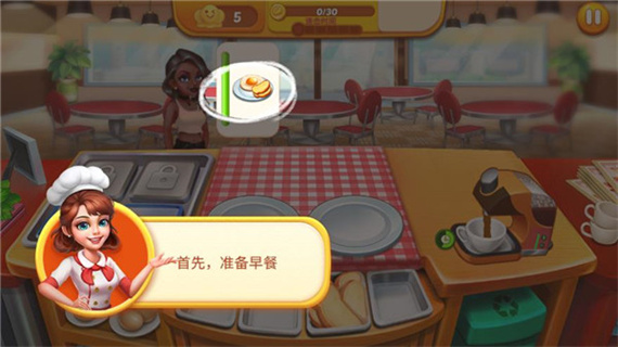 彩虹棉花糖小店無限金幣