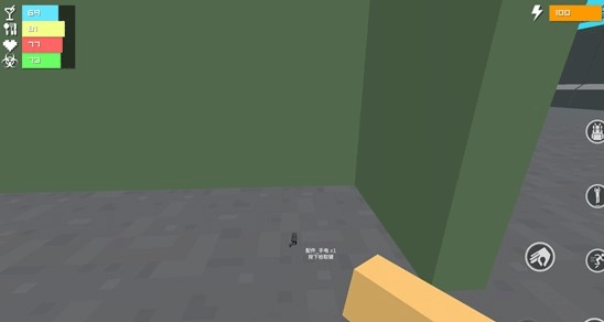 僵尸生存戰爭中文版 僵尸生存戰爭中文版