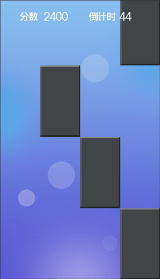 方塊消除達人游戲不用實名認證版 方塊消除達人游戲不用實名認證版