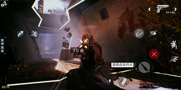 光明記憶無限版 光明記憶無限版