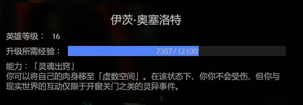 皇家廚房大逃殺手游無需登錄版 皇家廚房大逃殺手游無需登錄版