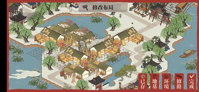 江南百景圖分水貍怎么布局-江南百景圖分水貍布局圖一覽 江南百景圖分水貍怎么布局-江南百景圖分水貍布局圖一覽