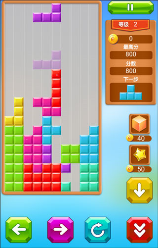 方塊消除達人游戲不用實名認證版 方塊消除達人游戲不用實名認證版