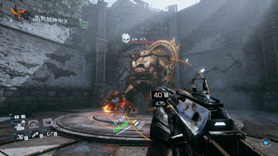 光明記憶無限版 光明記憶無限版