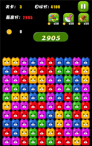 方塊消除達人游戲不用實名認證版 方塊消除達人游戲不用實名認證版