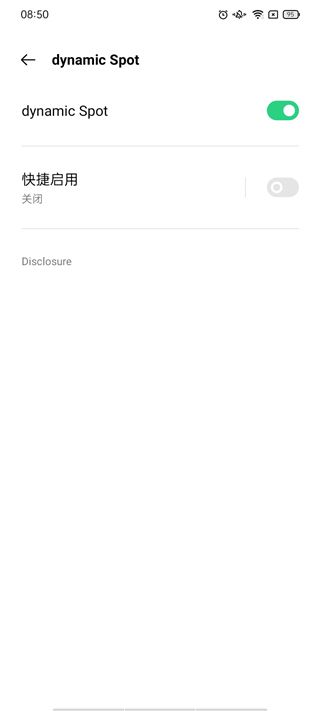 dynamicspot靈動島