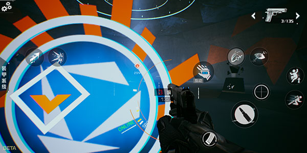 光明記憶無限版 光明記憶無限版