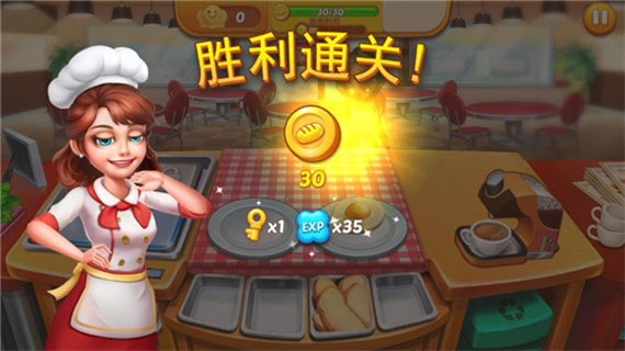 彩虹棉花糖小店無限金幣