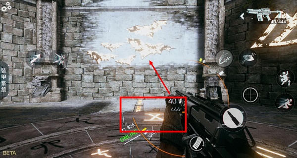 光明記憶無限版 光明記憶無限版