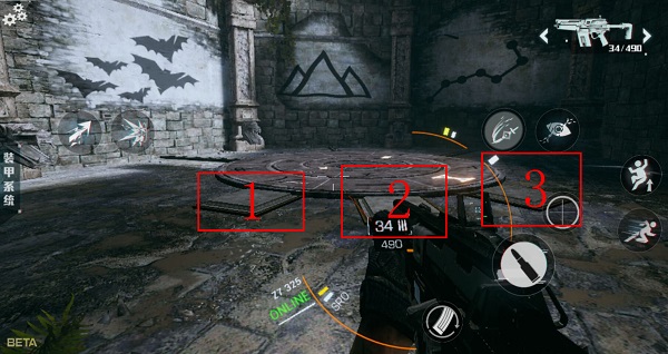 光明記憶無限版 光明記憶無限版