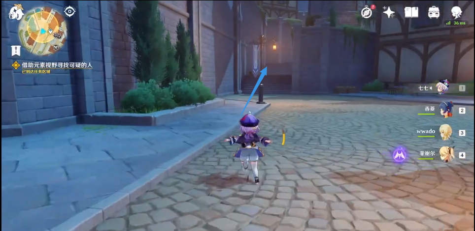 原神不期而遇溫迪怎么找-原神不期而遇溫迪位置攻略 原神不期而遇溫迪怎么找-原神不期而遇溫迪位置攻略