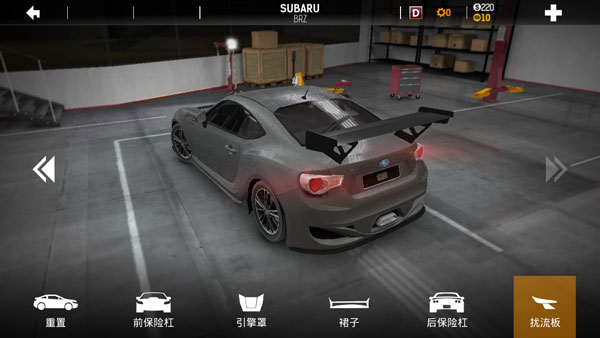 氮氣街頭賽車最新版