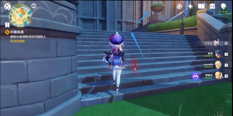 原神不期而遇溫迪怎么找-原神不期而遇溫迪位置攻略 原神不期而遇溫迪怎么找-原神不期而遇溫迪位置攻略