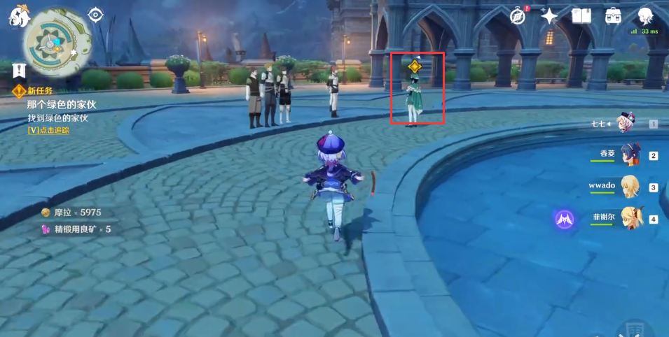 原神不期而遇溫迪怎么找-原神不期而遇溫迪位置攻略 原神不期而遇溫迪怎么找-原神不期而遇溫迪位置攻略