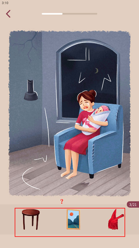 藝術拼圖中文版