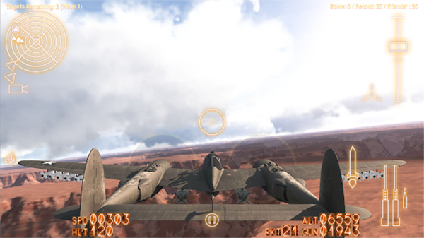 空戰聯盟安卓版 空戰聯盟安卓版