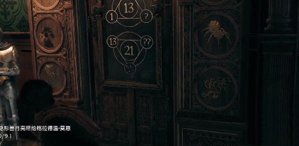 霍格沃茨之遺門如何解密-霍格沃茨之遺門解密攻略