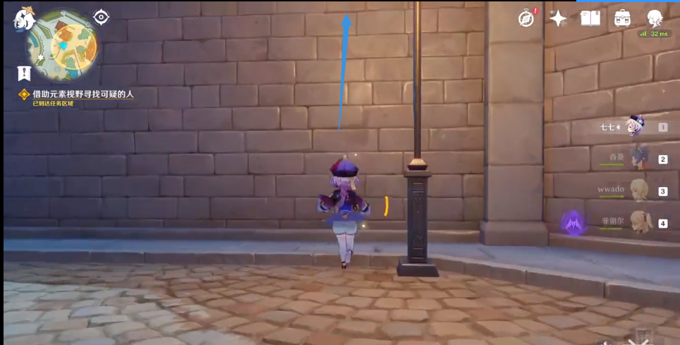 原神不期而遇溫迪怎么找-原神不期而遇溫迪位置攻略 原神不期而遇溫迪怎么找-原神不期而遇溫迪位置攻略