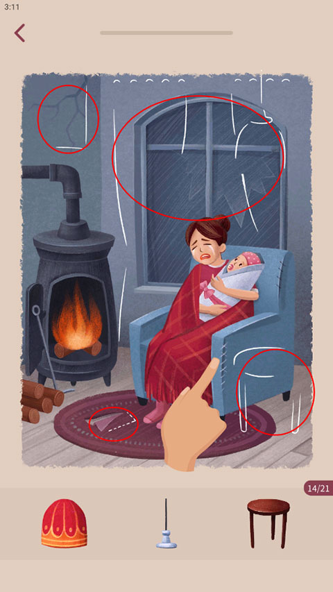 藝術拼圖中文版