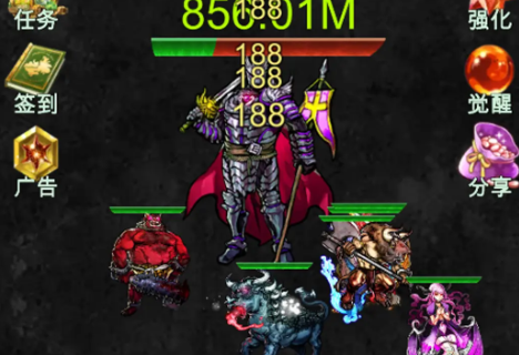 混沌抽卡模擬器手機版