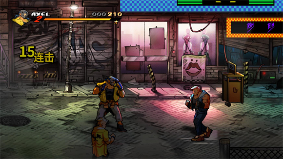 怒之鐵拳4安卓中文版