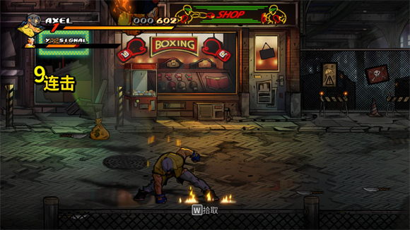 怒之鐵拳4安卓中文版