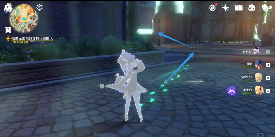 原神不期而遇溫迪怎么找-原神不期而遇溫迪位置攻略 原神不期而遇溫迪怎么找-原神不期而遇溫迪位置攻略