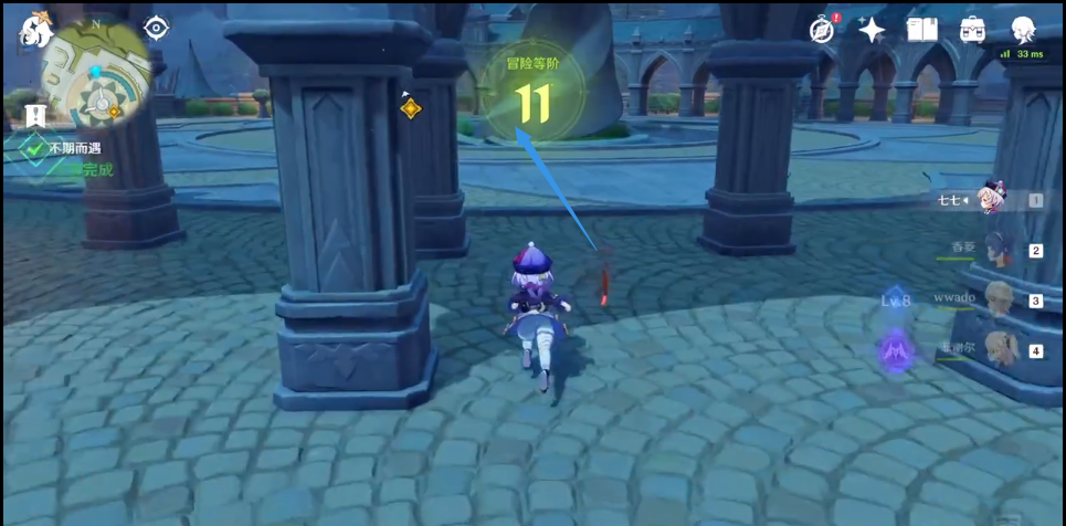 原神不期而遇溫迪怎么找-原神不期而遇溫迪位置攻略 原神不期而遇溫迪怎么找-原神不期而遇溫迪位置攻略