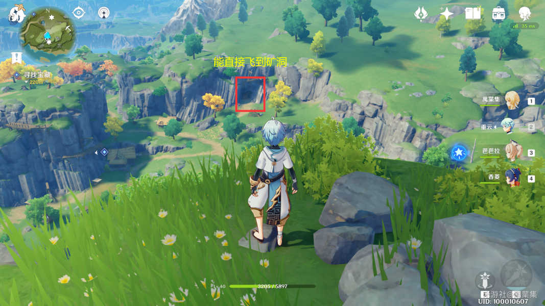 原神孤木孑立無林可依如何完成-原神孤木孑立無林可依任務一覽 原神孤木孑立無林可依如何完成-原神孤木孑立無林可依任務一覽