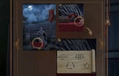 引魂鈴2免廣告版 引魂鈴2免廣告版