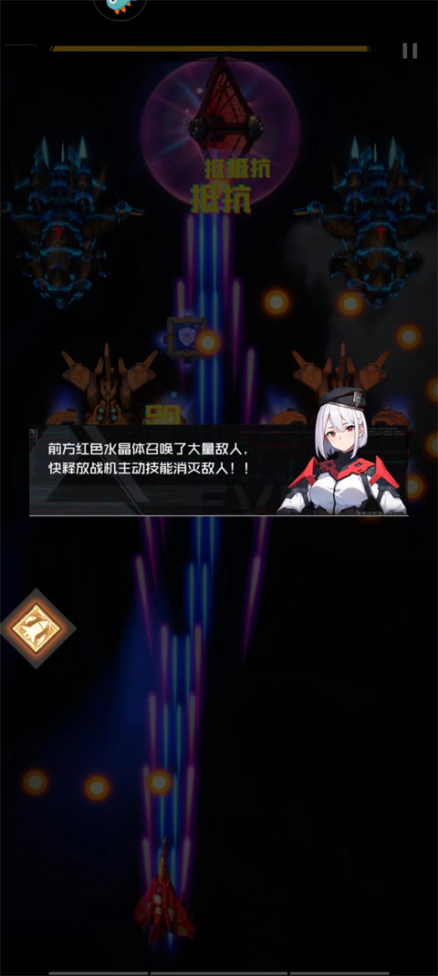 雷電覺醒2025年最新版 雷電覺醒2025年最新版