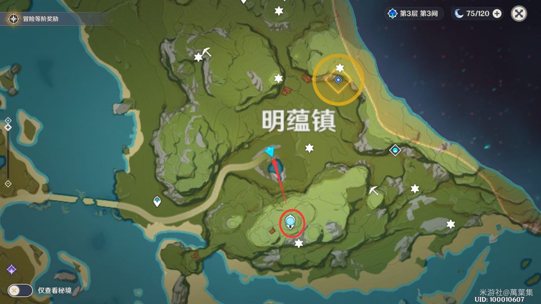 原神孤木孑立無林可依如何完成-原神孤木孑立無林可依任務一覽 原神孤木孑立無林可依如何完成-原神孤木孑立無林可依任務一覽