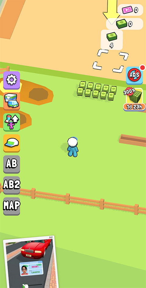 我的迷你超市無廣告版