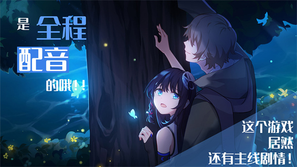 你已經猜到結局了嗎無限體力版