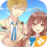 甜心戀人無限鮮花金幣版