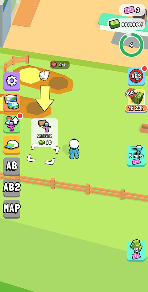 我的迷你超市無廣告版