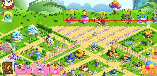 友誼的魔法無需更新版