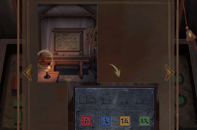 引魂鈴2免廣告版 引魂鈴2免廣告版