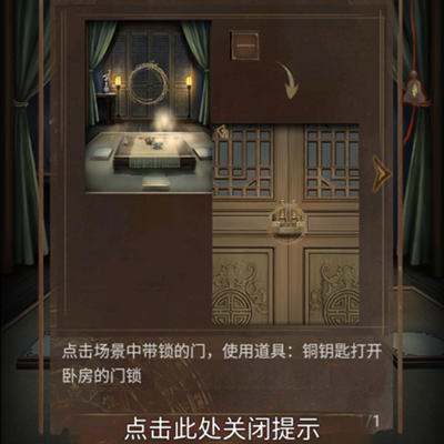 引魂鈴2免廣告版 引魂鈴2免廣告版