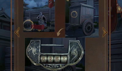 引魂鈴2免廣告版 引魂鈴2免廣告版