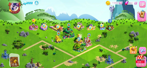 友誼的魔法無需更新版