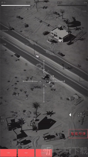 指揮官歌利亞中文無限金幣版 指揮官歌利亞中文無限金幣版