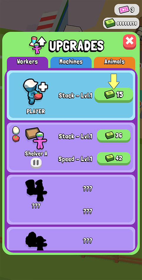 我的迷你超市無廣告版